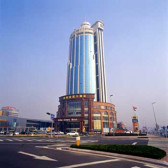 Qingdao Kilin Crown Hotel 5*