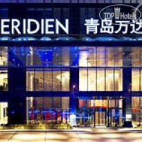 Le Meridien Qingdao 