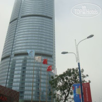 Crowne Plaza Yantai Sea View 