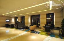 Holiday Inn Qingdao City Center 4*