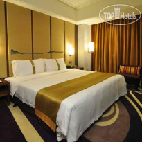 Holiday Inn Qingdao City Center 