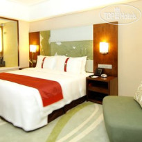 Holiday Inn Qingdao City Center 