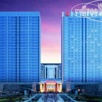 Sheraton Jiaozhou Hotel 