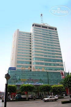 Фотографии отеля  Huaneng Hotel 