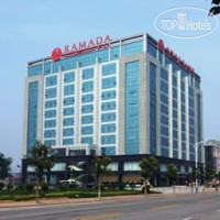 Ramada Plaza Yantai 4*