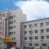 Super 8 Hotel Binzhou Da Du Huang He Lu 