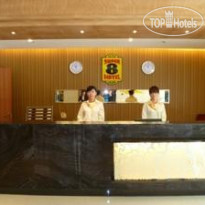Super 8 Hotel Qingdao Huangdao Qu Zheng Fu 