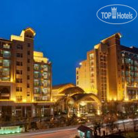 Poly Hotspring Guiyang Hotel 5*