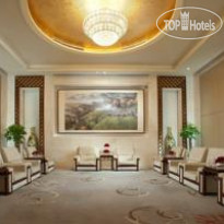 Poly Hotspring Guiyang Hotel 