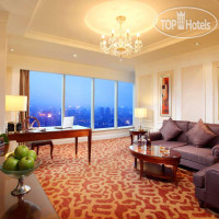 Kempinski Hotel Guiyang 5*