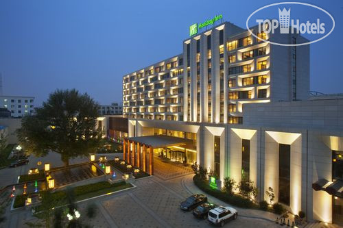 Фотографии отеля  Holiday Inn Datong City Centre 5*
