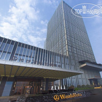 Wanda Vista Changsha 5*