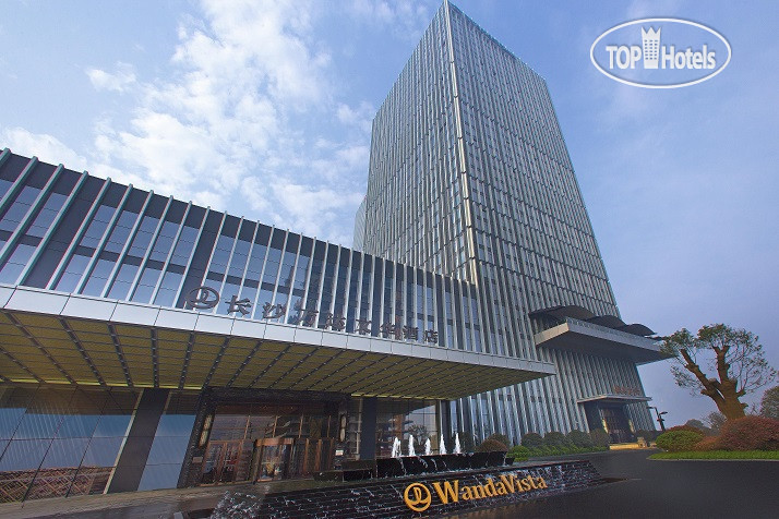 Фотографии отеля  Wanda Vista Changsha 5*