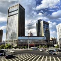 Days Hotel & Suites Changsha City Center 5*