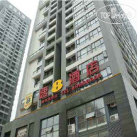 Super 8 Hotel Changsha Ya Tai 3*