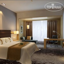 Holiday Inn Shijiazhuang Central 