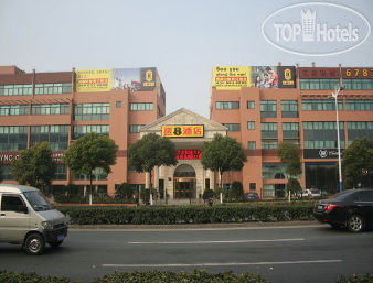 Фотографии отеля  Super 8 Hotel Shijiazhuang Zhong Shan Xi Lu 3*