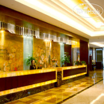 Best Western World Trade Hotel JinHua 
