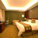 Best Western World Trade Hotel JinHua 