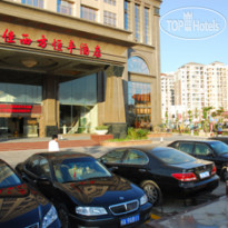 Best Western Putian Hengfeng Hotel 