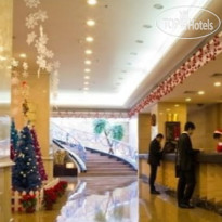 Guomao Grand Hotel 