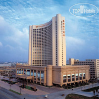 Crowne Plaza Zhanjiang 5*