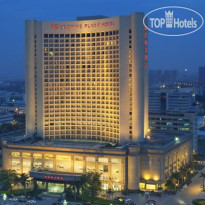 Crowne Plaza Zhanjiang 