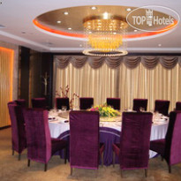 Best Western Fortune Hotel LongYan 