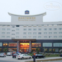 Best Western Fortune Hotel LongYan 