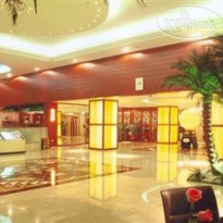 Nanning Hotel 