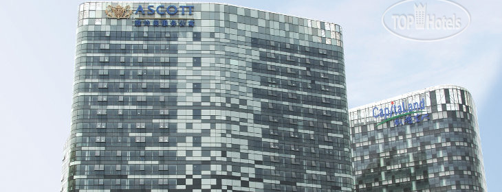 Фотографии отеля  Ascott Raffles City Beijing 5*