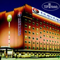 Eastern Air Business Hotel 