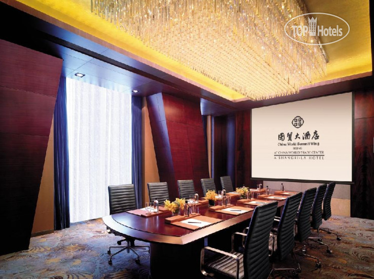 Фотографии отеля  Shangri-La China World Summit Wing 5*