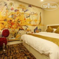 Beijing Jiang Tai Art Hotel Номер