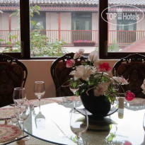 Jingshan Garden Hotel  Ресторан