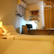 Beijing Xinghaiqi Holiday Hotel Номер