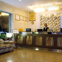 Beijing Xinghaiqi Holiday Hotel Стойка регистрации