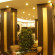 Zhong An Hotel Beijing 