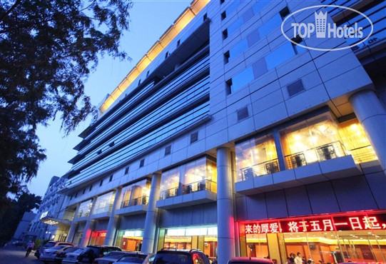 Фотографии отеля  Aden Hotel Beijing 4*