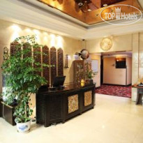 Yihai Business Hotel 