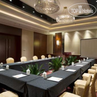 Beijing Taishan Hotel 5*