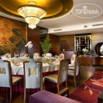 Beijing Taishan Hotel 