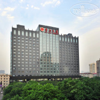 Beijing Guizhou Hotel 