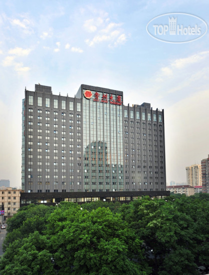 Фотографии отеля  Beijing Guizhou Hotel 4*
