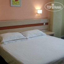 Shindom Inn Beijing Guanganmen