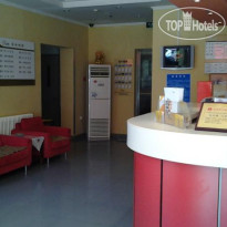 Shindom Inn Beijing Guanganmen