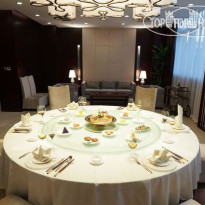 Regal Hotel Wangfujing Tower B 