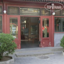 Shindom Inn Beijing Zhushikou 