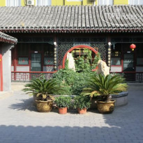 Shindom Inn Beijing Zhushikou 