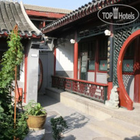 Shindom Inn Beijing Zhushikou 